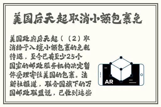 小猪视频免费视频