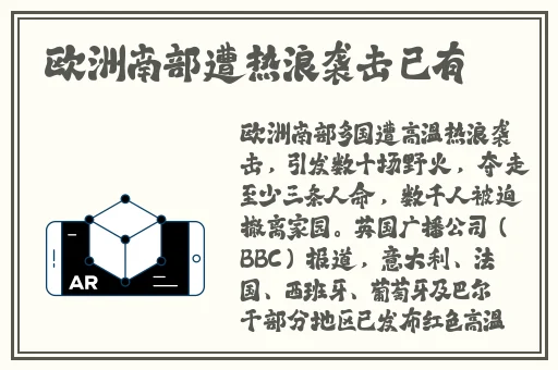 旧版本草莓视频