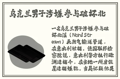 2023钙GGY钙站入口